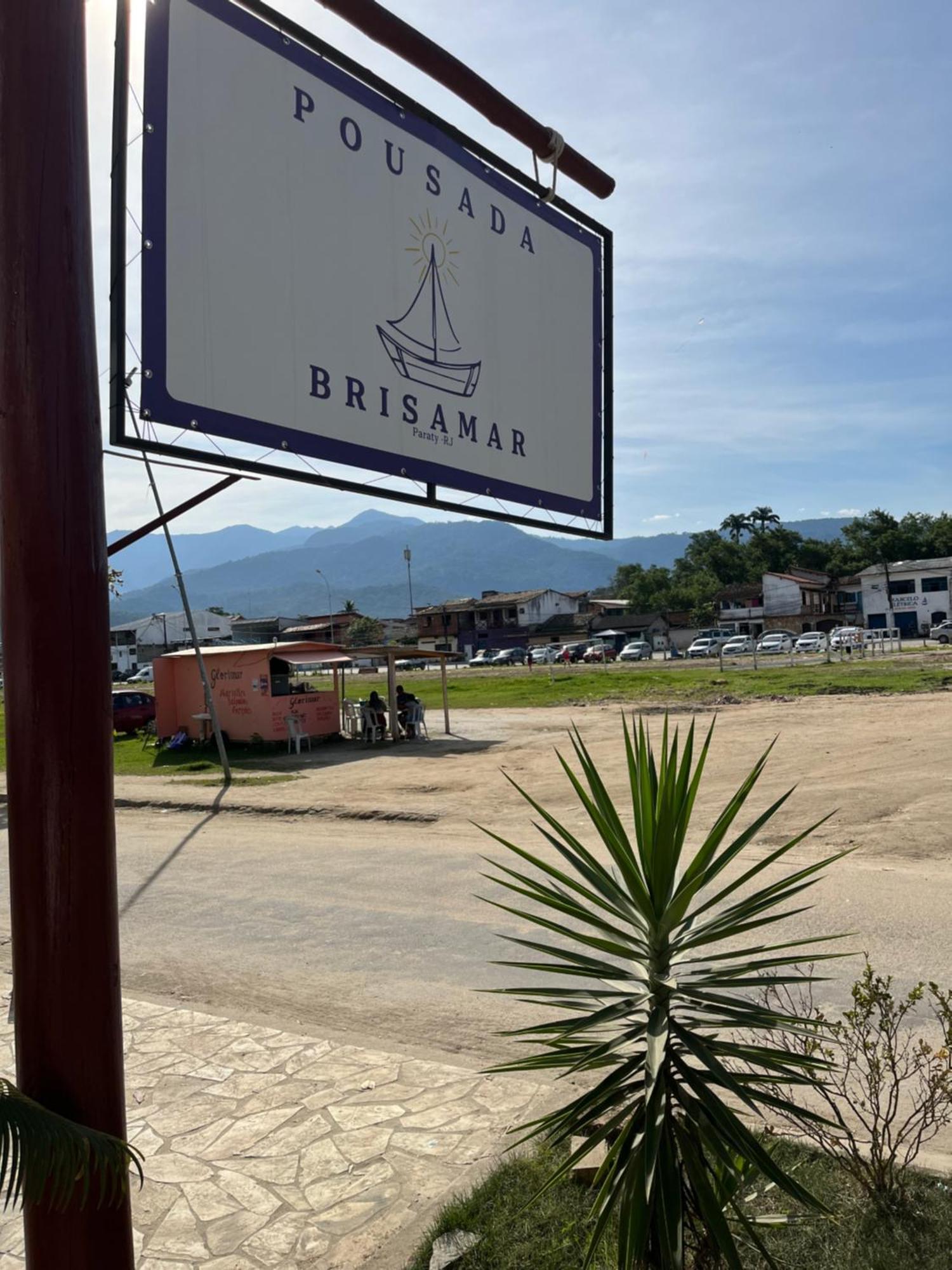 Pousada Brisamar Paraty Comece O Dia Com Um Cafe Da Manha Inesquecivel Екстер'єр фото